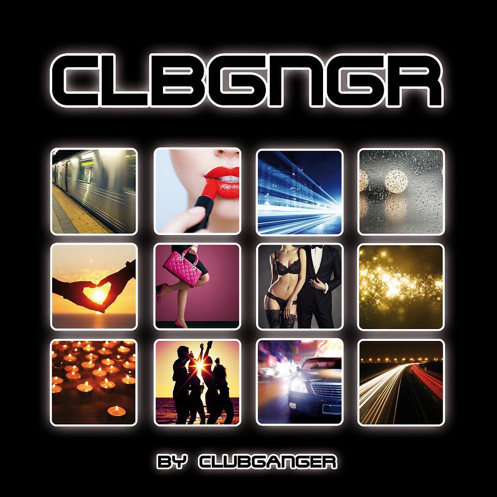 Релиз Clbgngr
