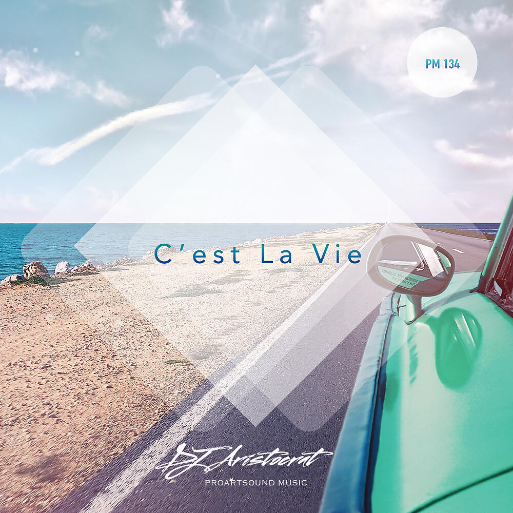 Релиз C'est La Vie