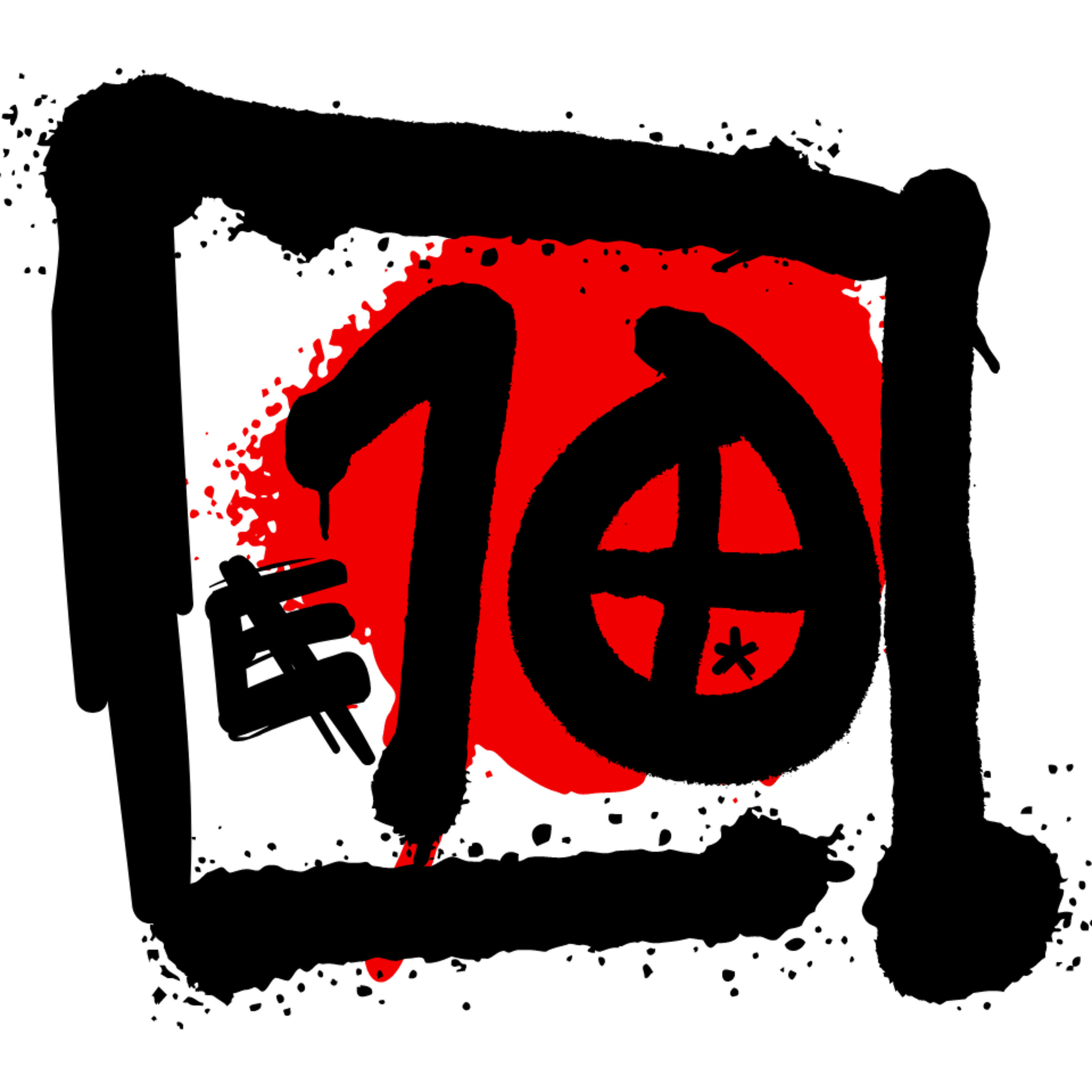 Релиз Escambau 10+