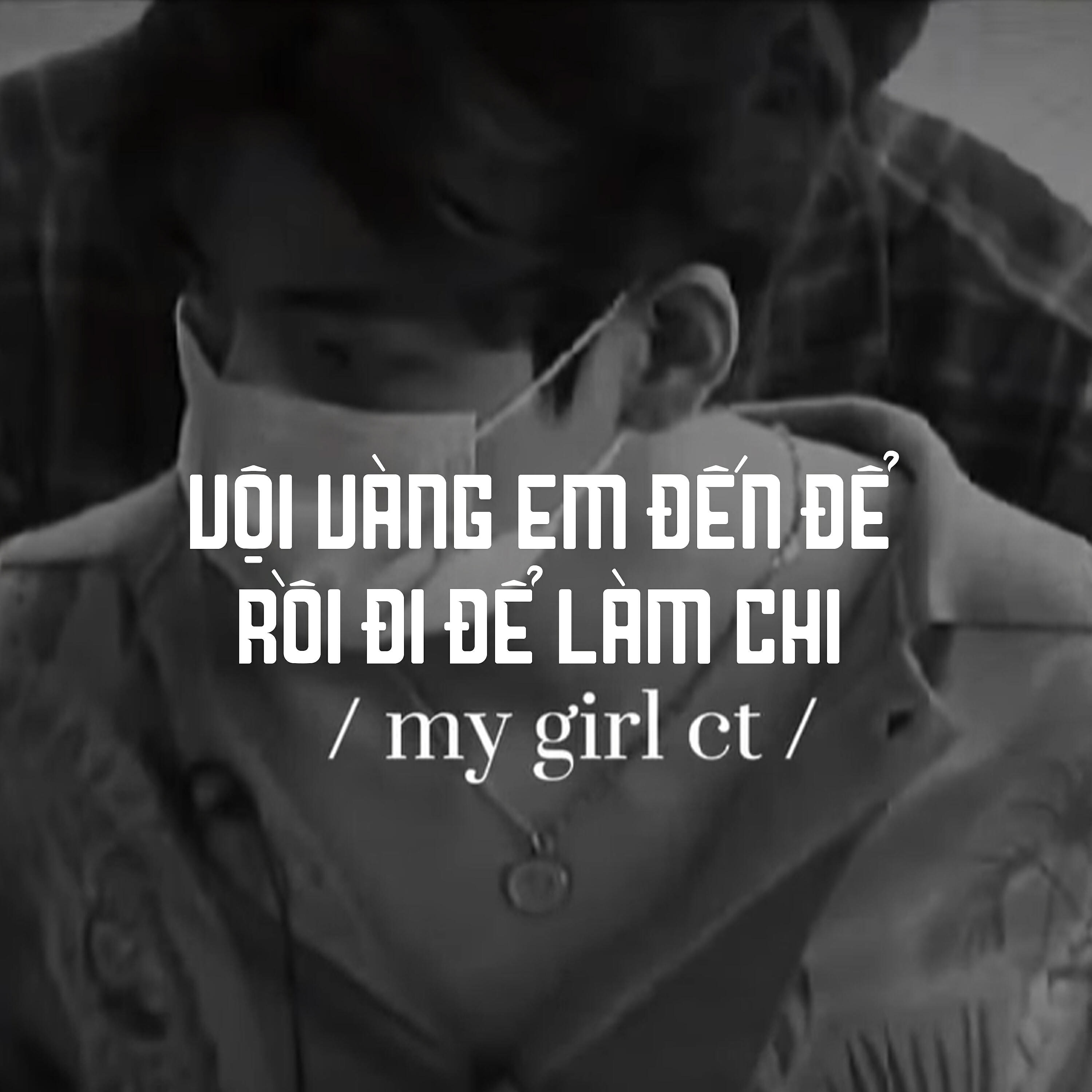 Релиз Dễ Đến Dễ Đi (Slowed)