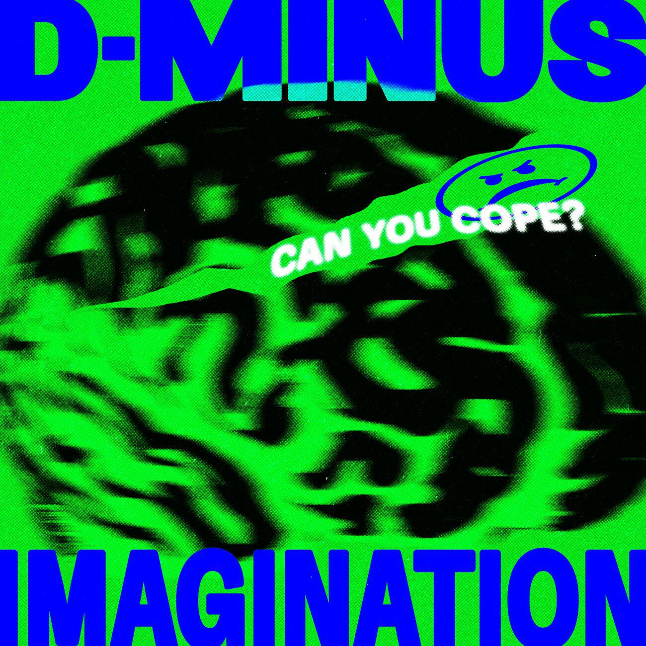 Релиз Imagination