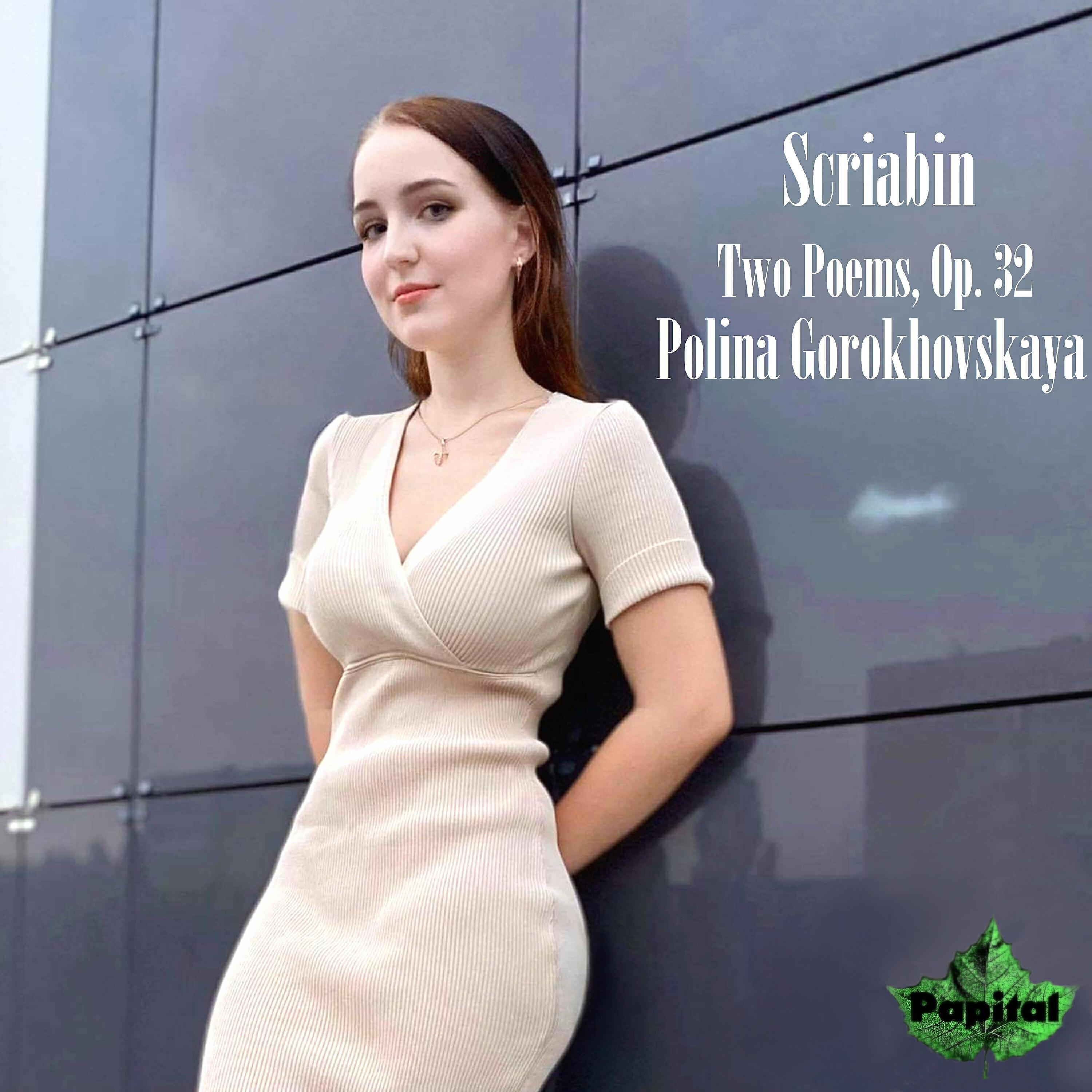 Polina Gorokhovskaya