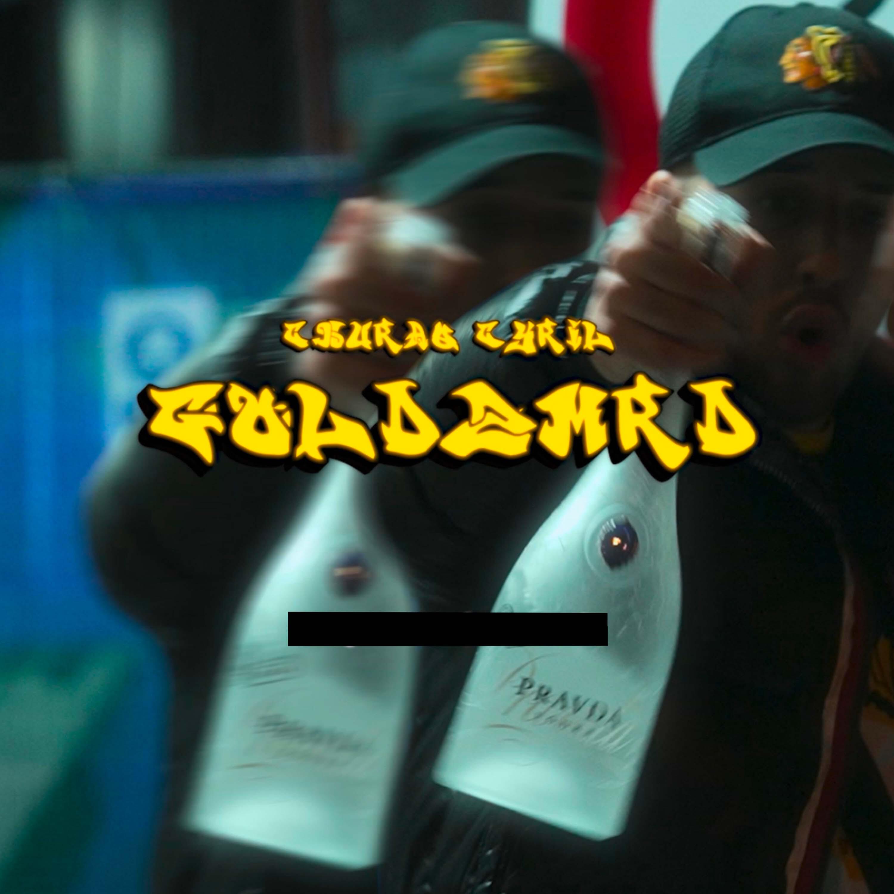 Релиз GOLDZMRD