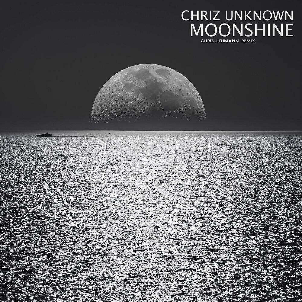 Релиз Moonshine