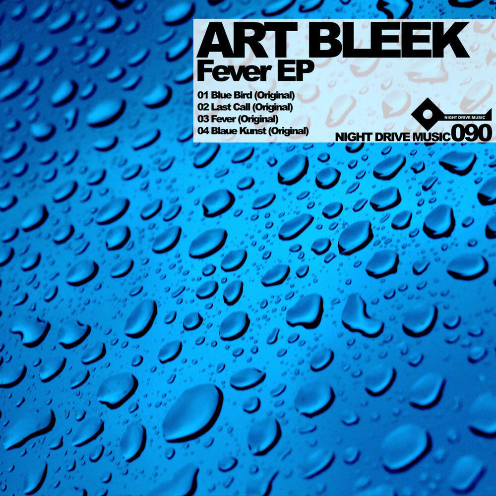 Релиз Fever