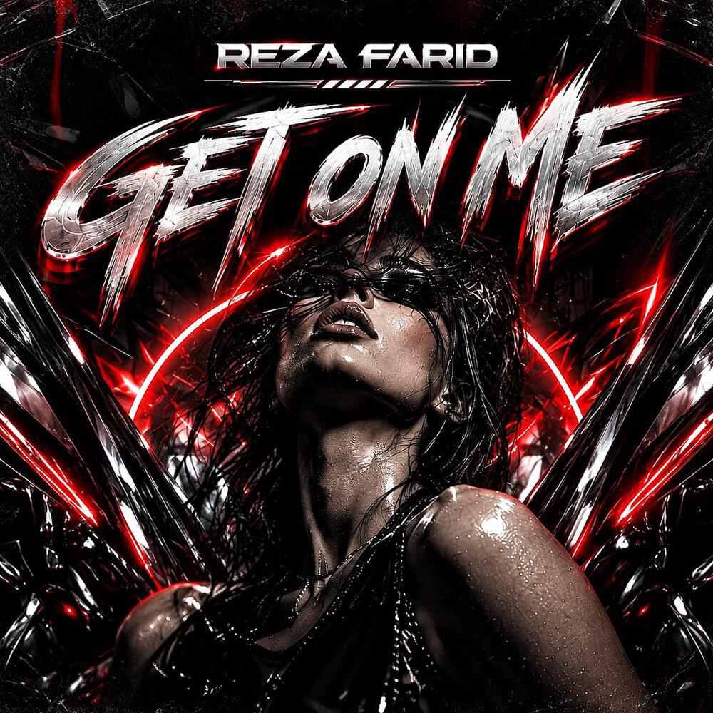 Релиз Get On Me