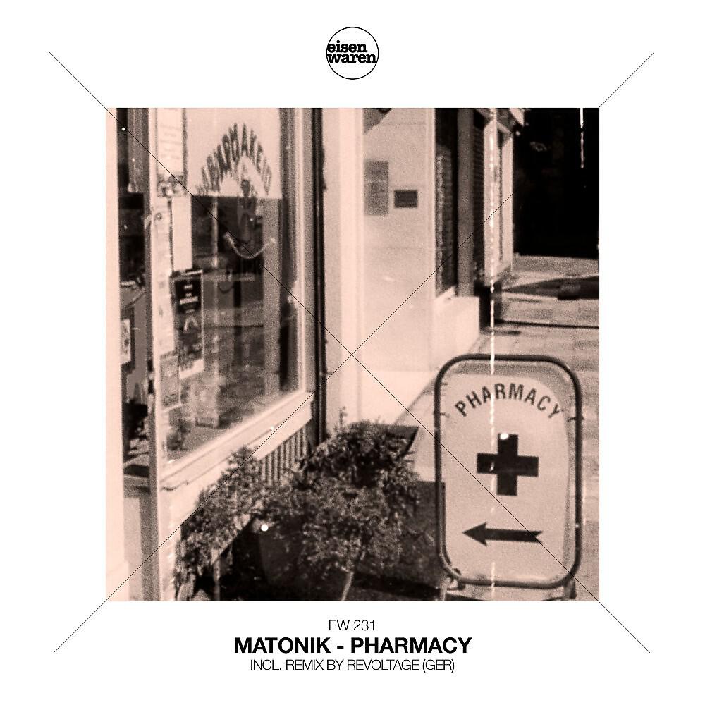 Релиз Pharmacy