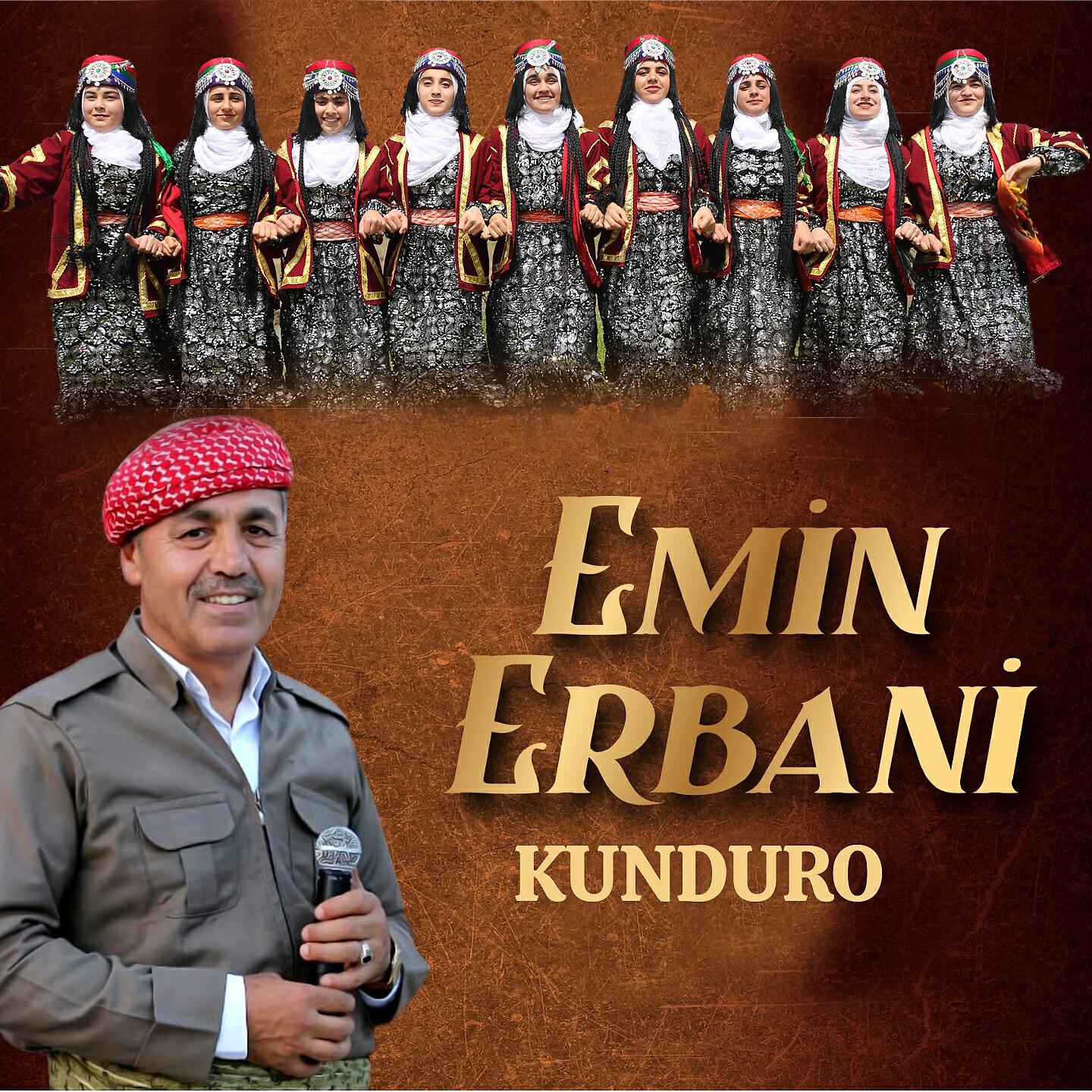 Релиз Kunduro