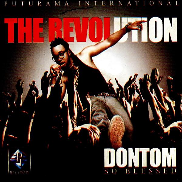 Релиз The Revolution