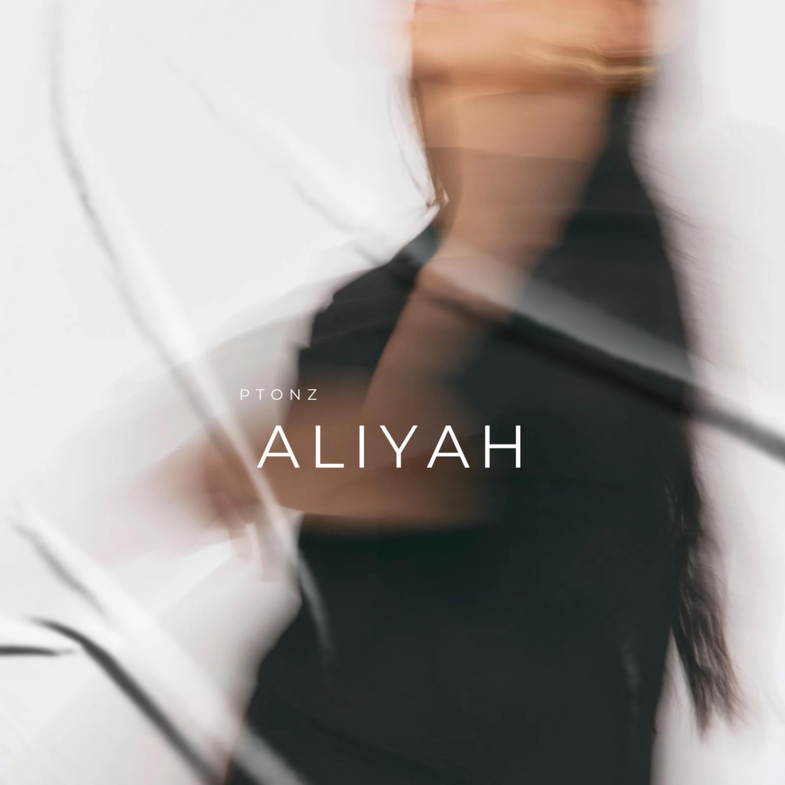Релиз Aliyah