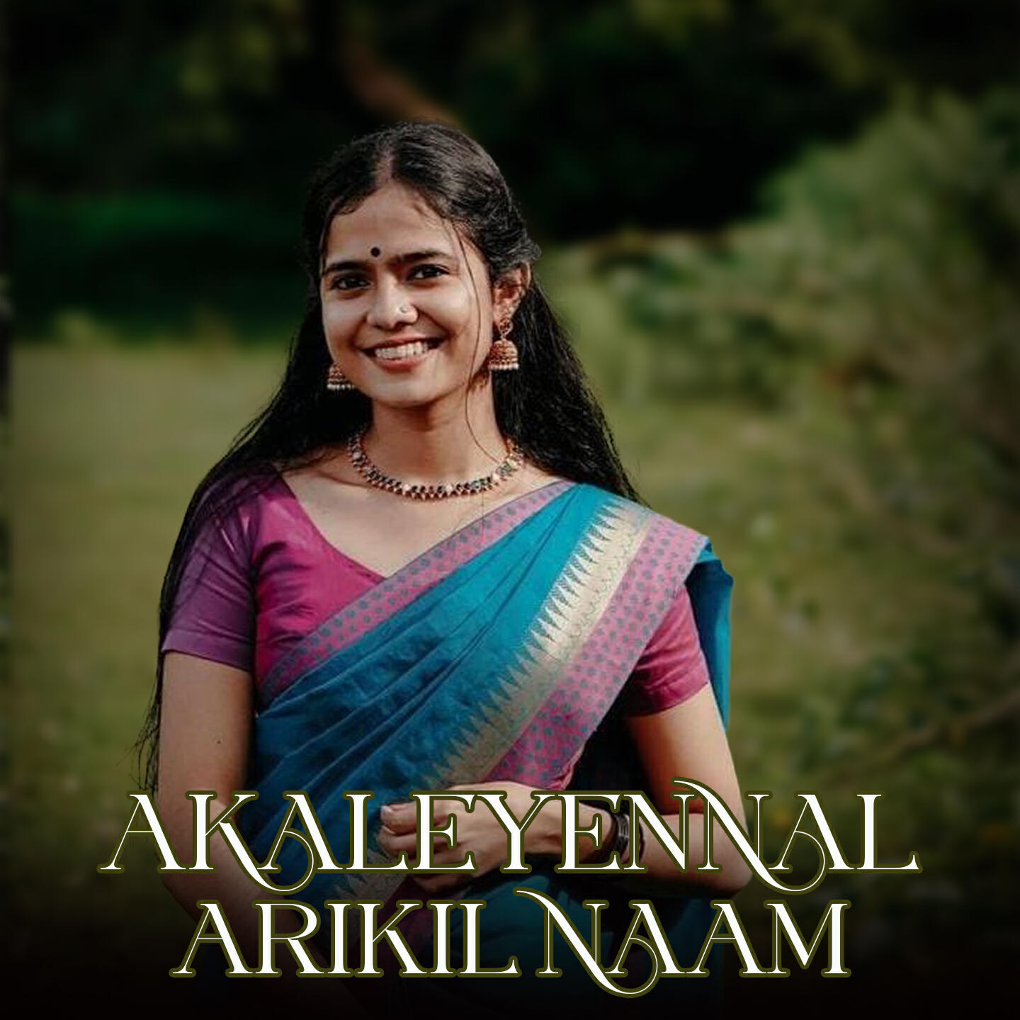 Релиз AKALEYENNAL ARIKIL NAAM