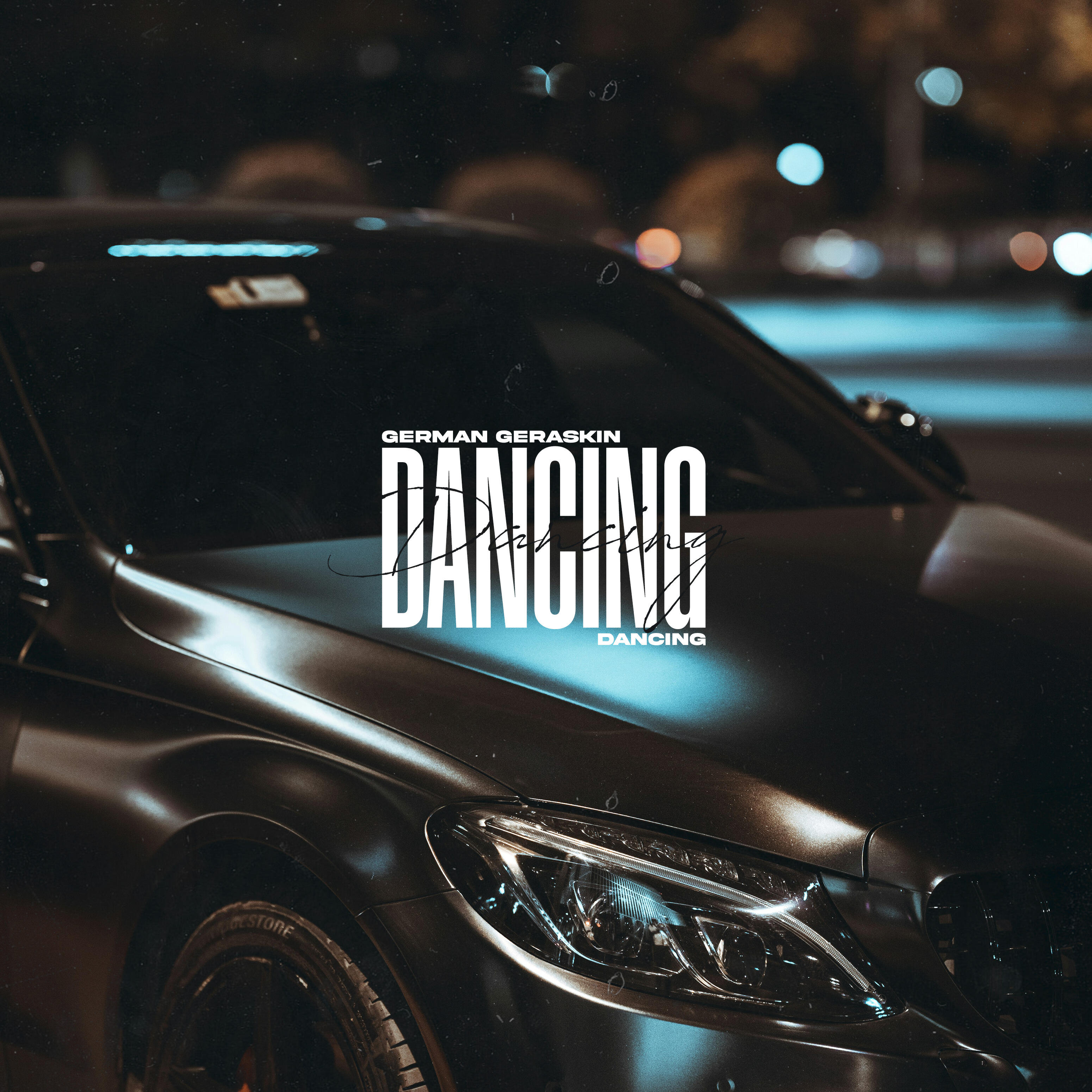 Релиз Dancing
