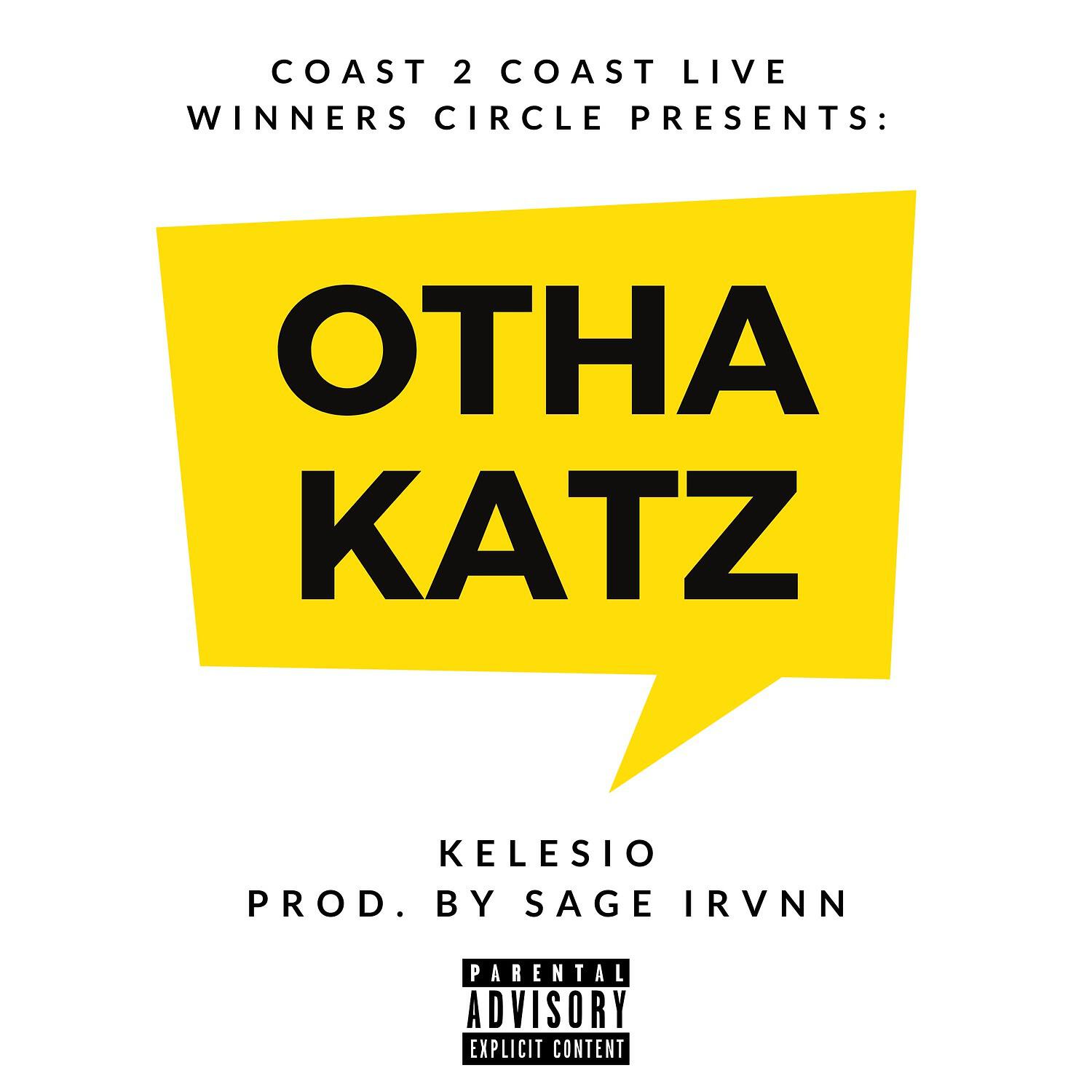 Релиз Otha Katz