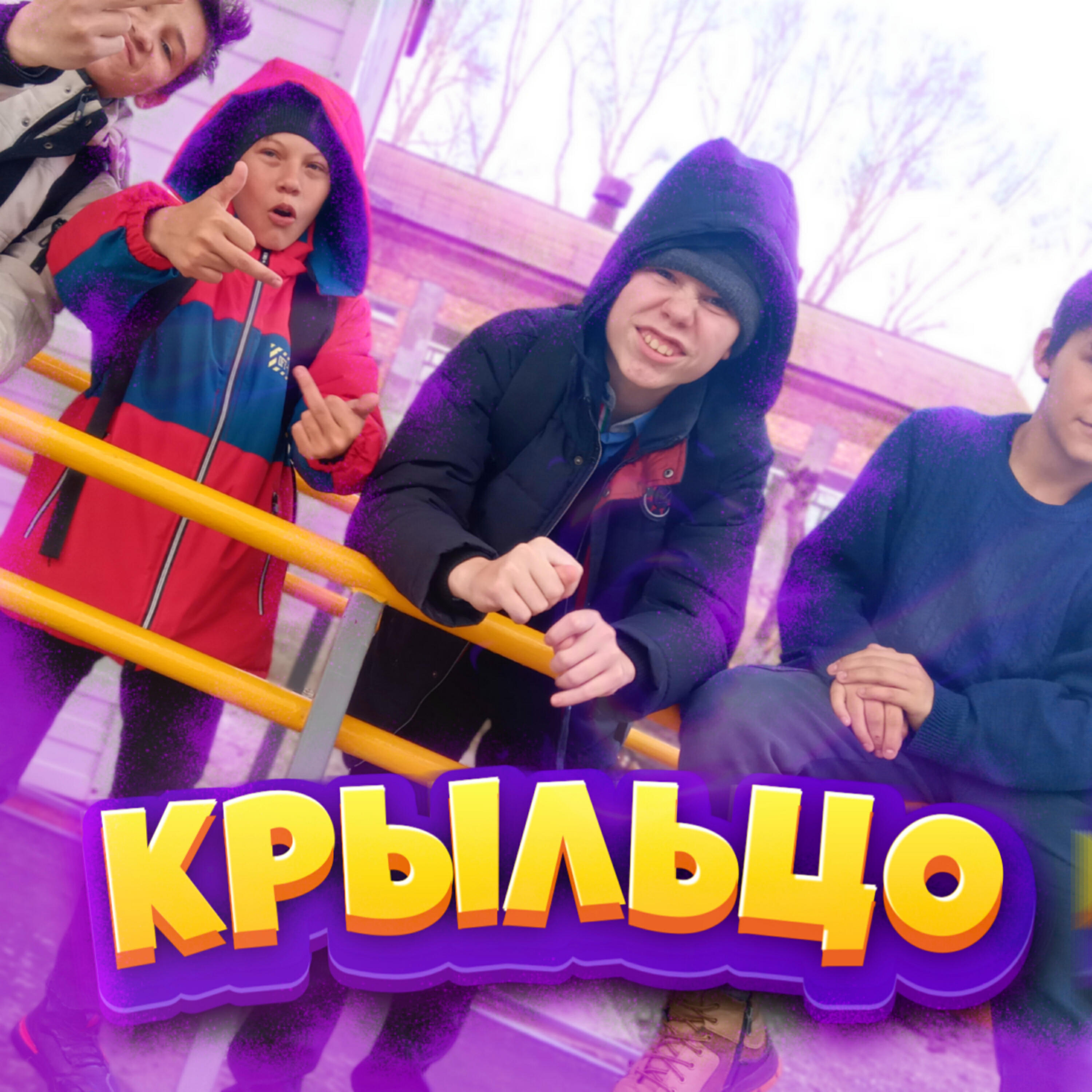 Изображение артиста