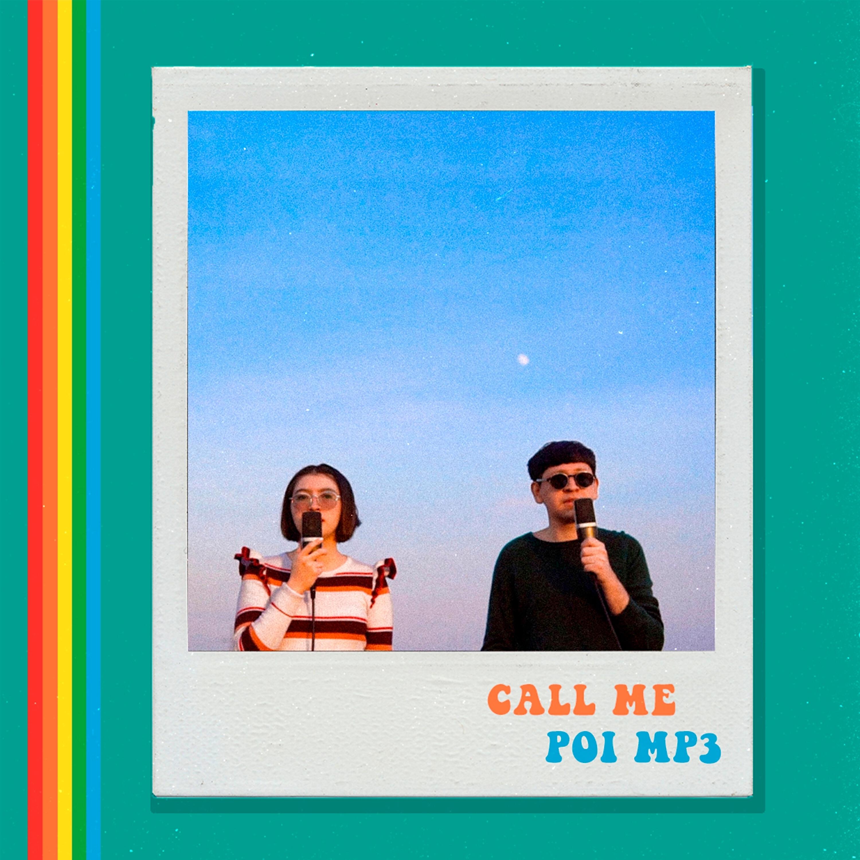 Релиз Call Me