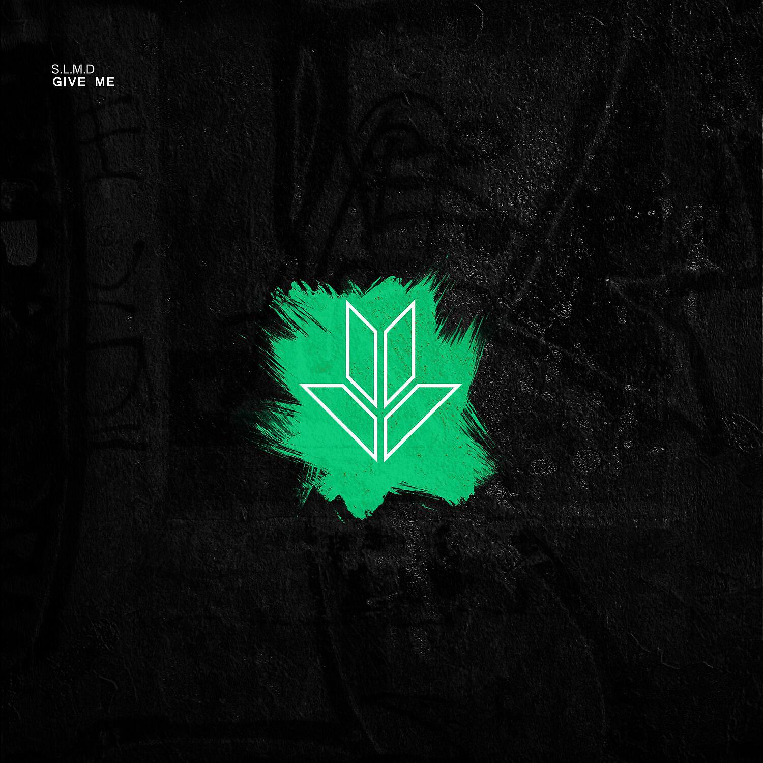 Релиз Give Me
