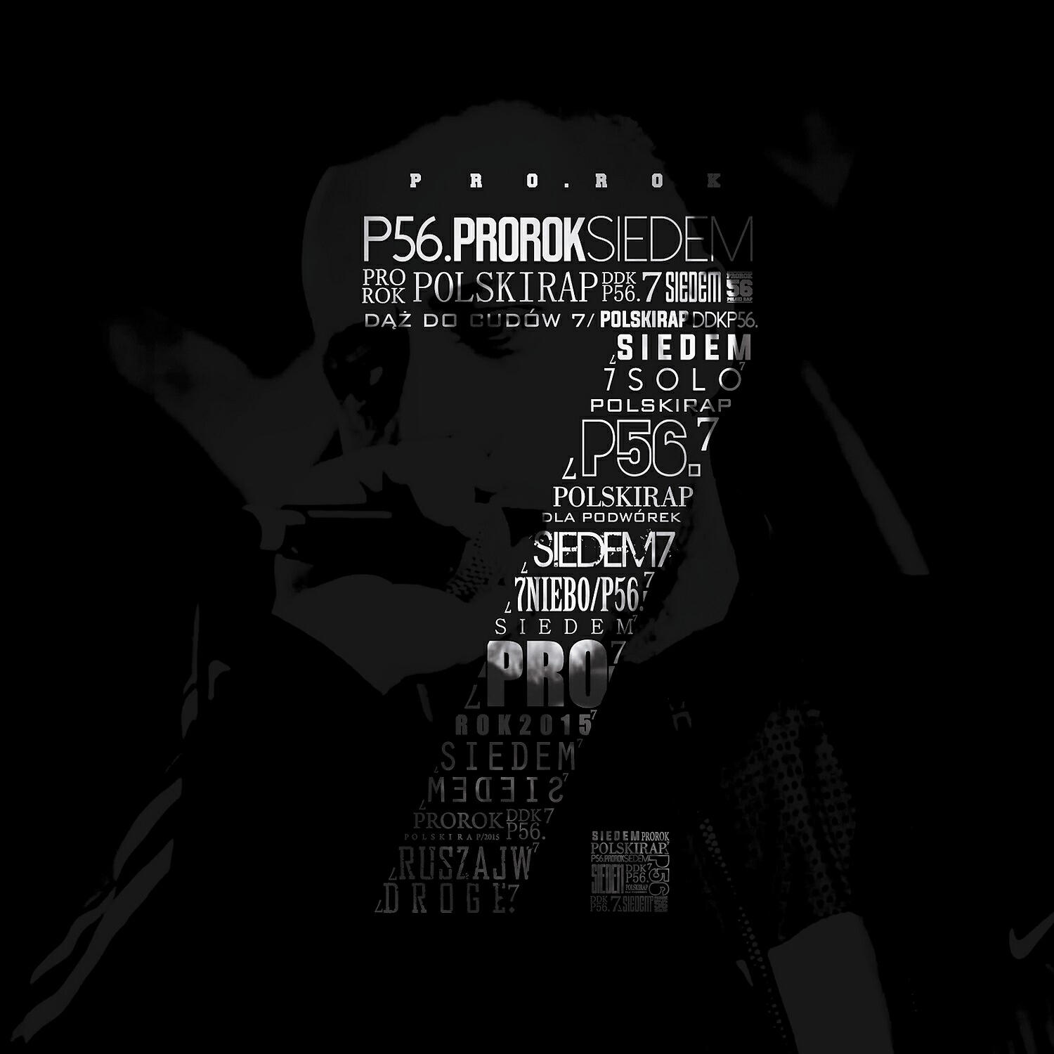 Релиз Solo 7: Polski Rap