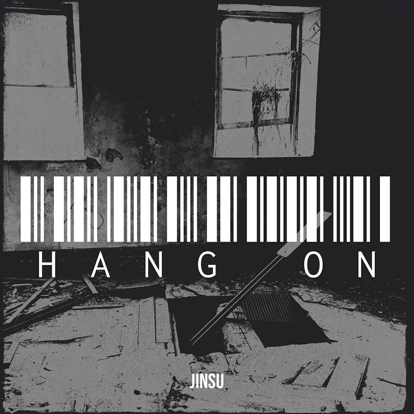 Релиз Hang On