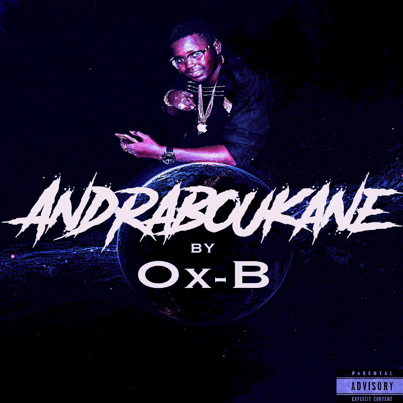 Релиз ANDRABOUKANE