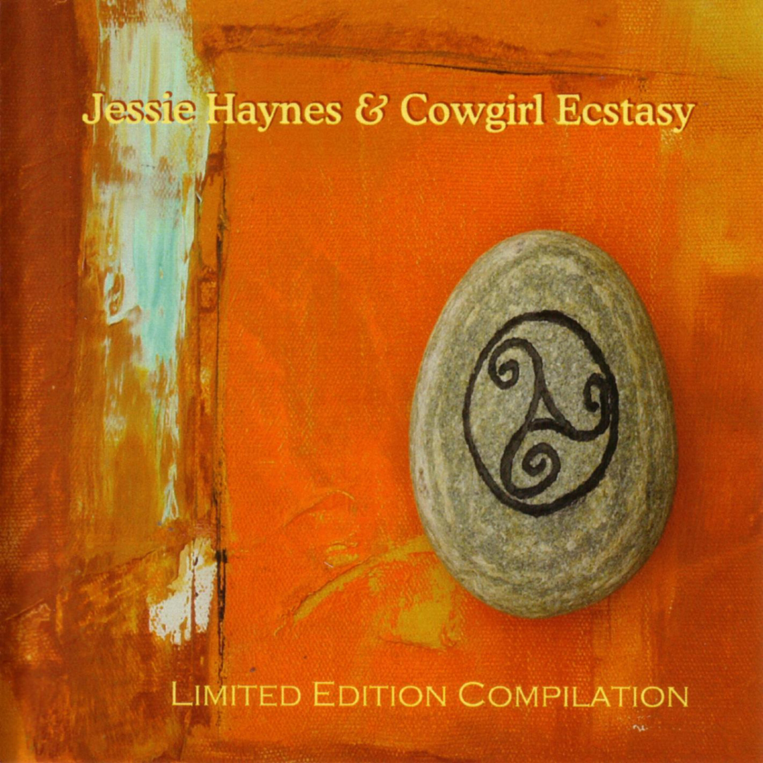 Релиз Limited Edition Compilation