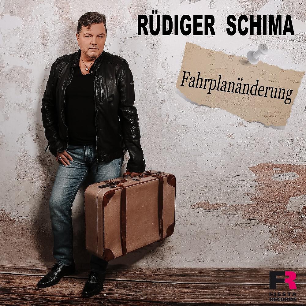 Релиз Fahrplanänderung