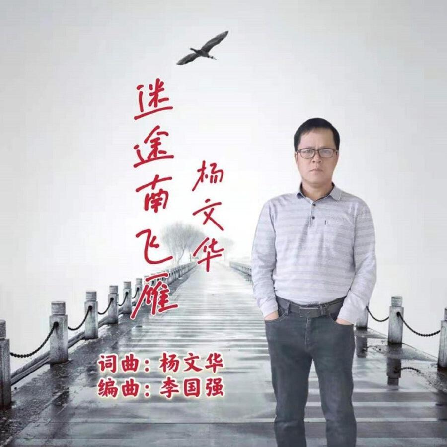 Волна по релизу