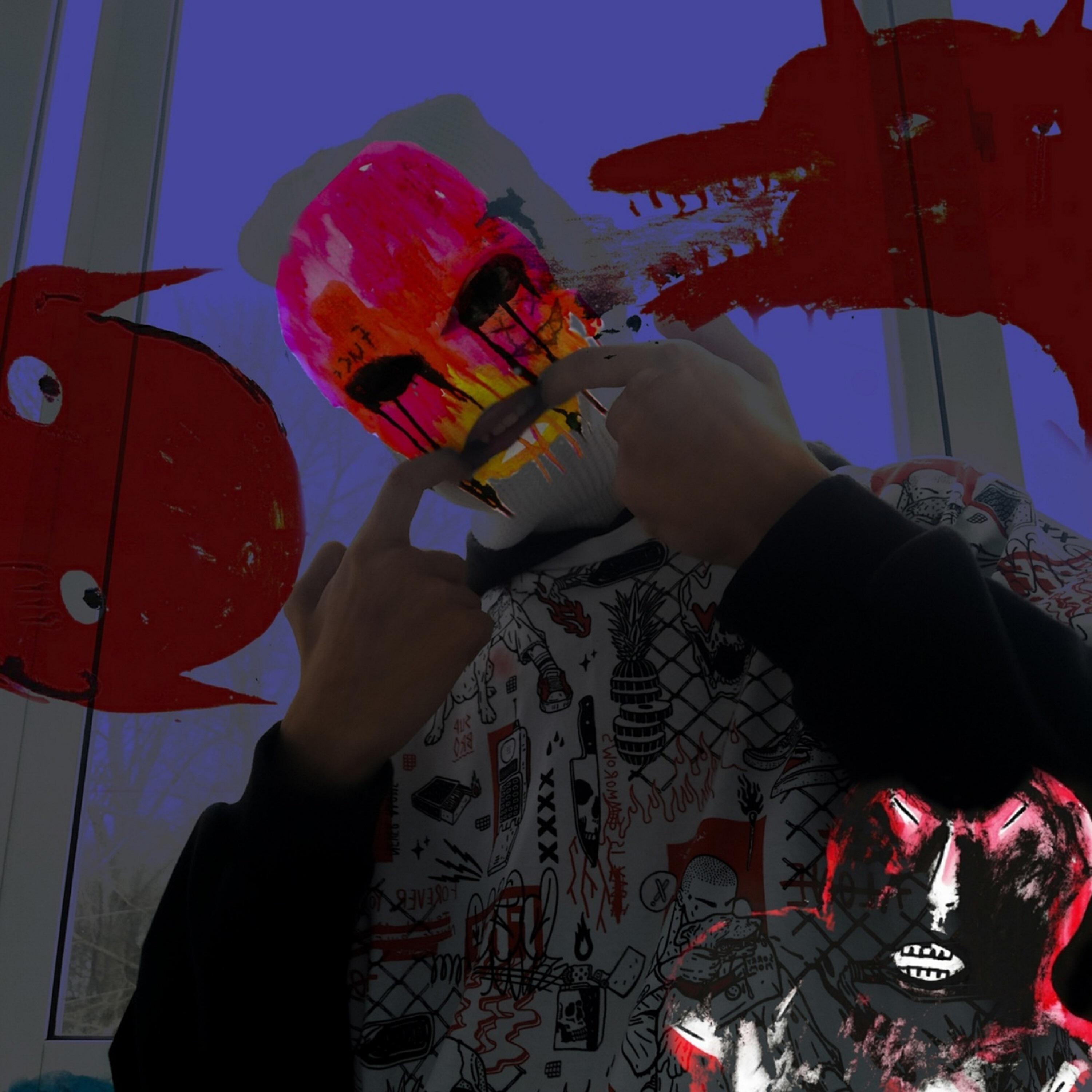 Релиз Intro