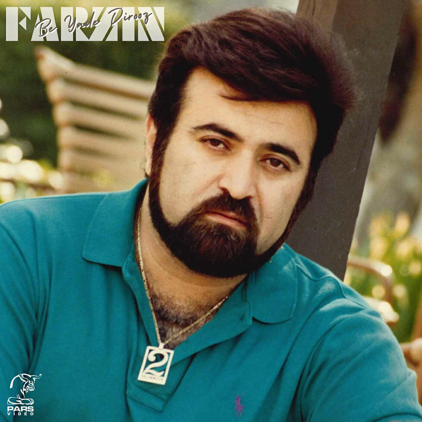 Релиз Be Yade Dirooz