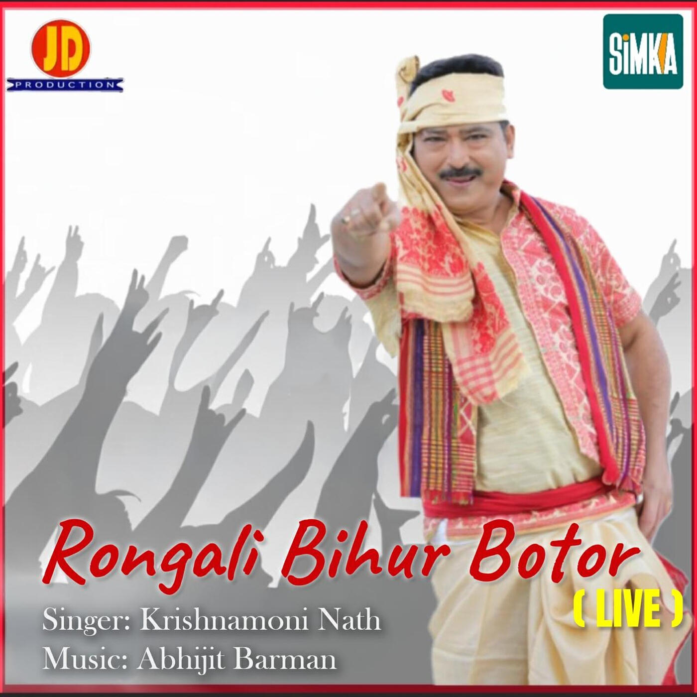 Релиз Rongali Bihur Botor (Live)