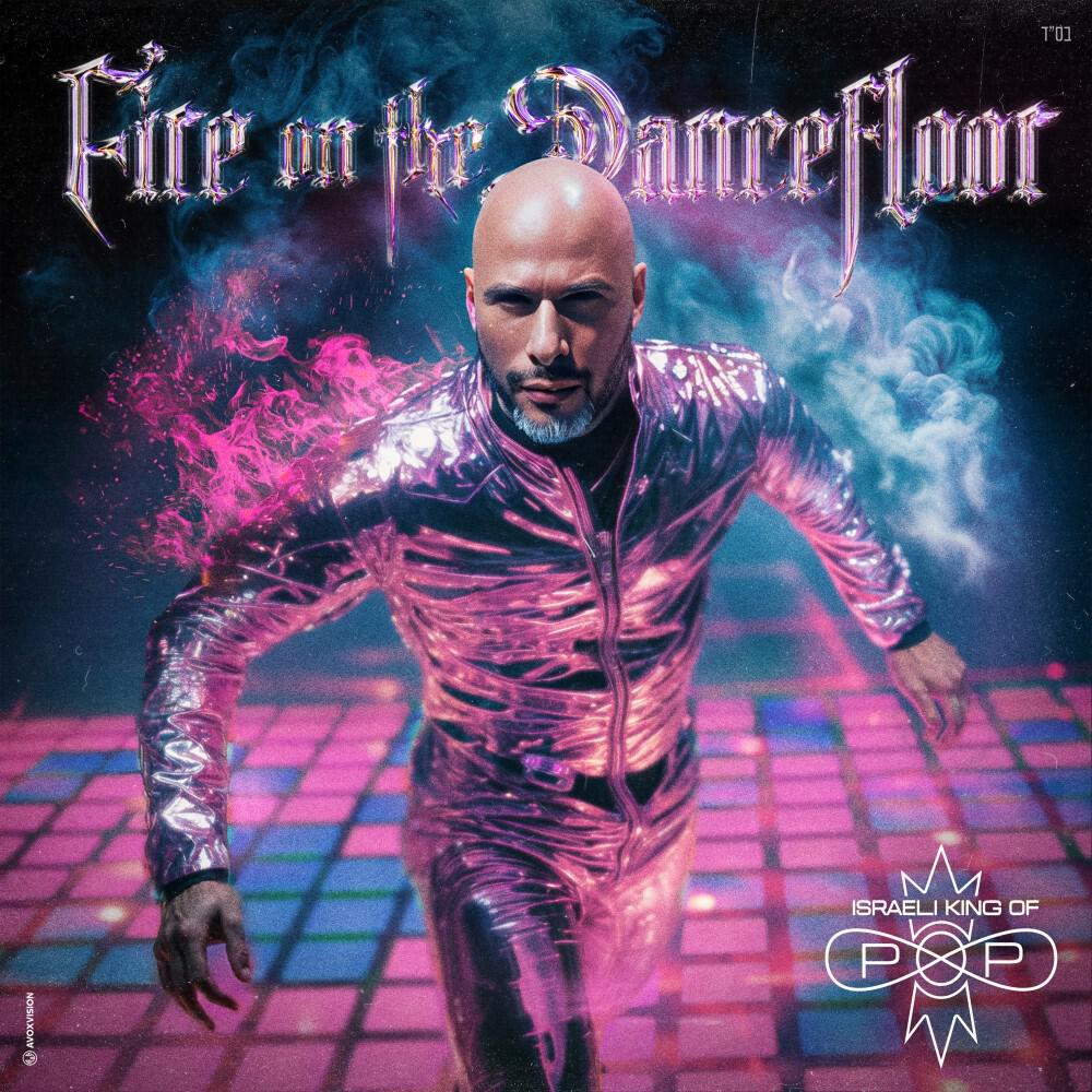 Релиз Fire on the Dance Floor