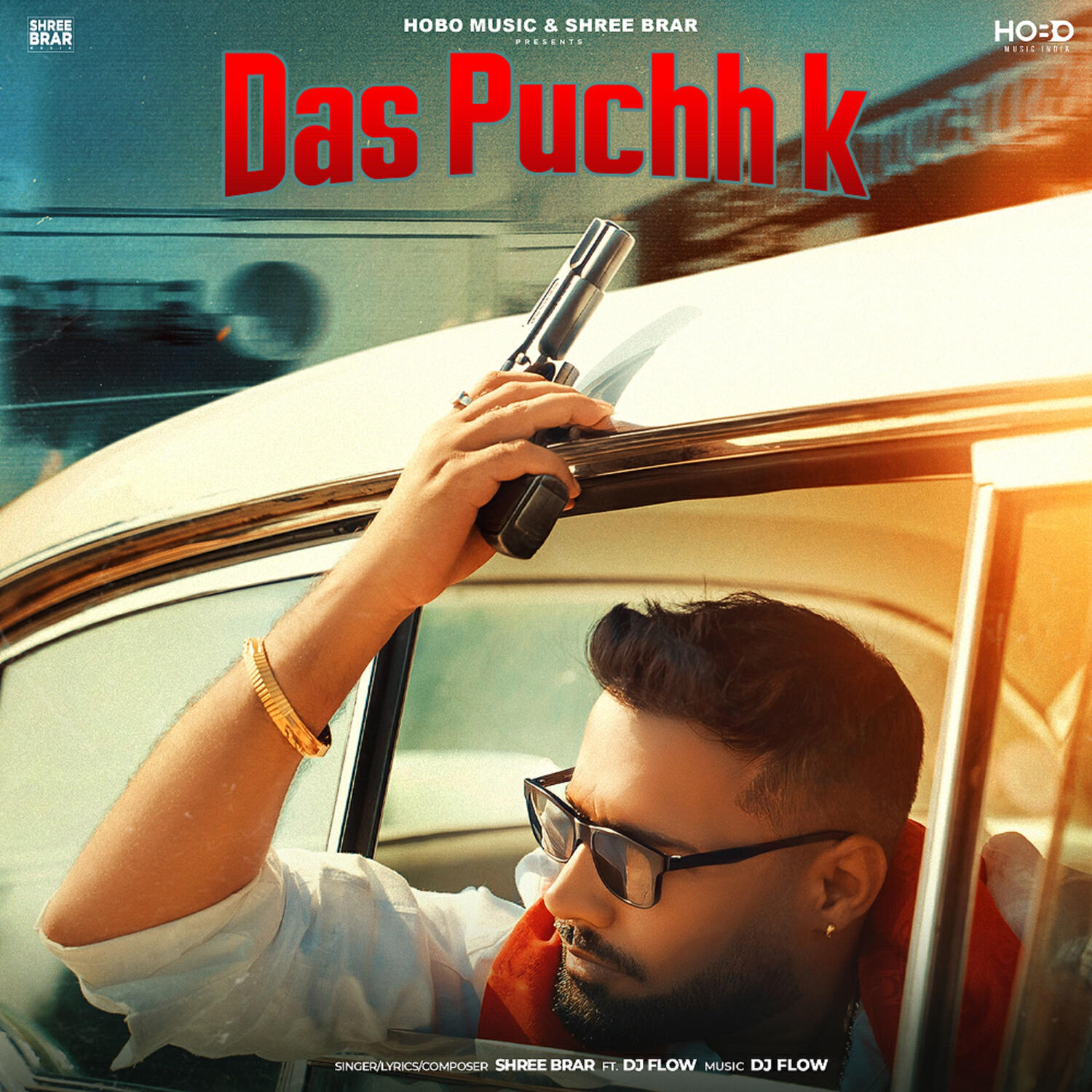 Релиз Das Puchh K