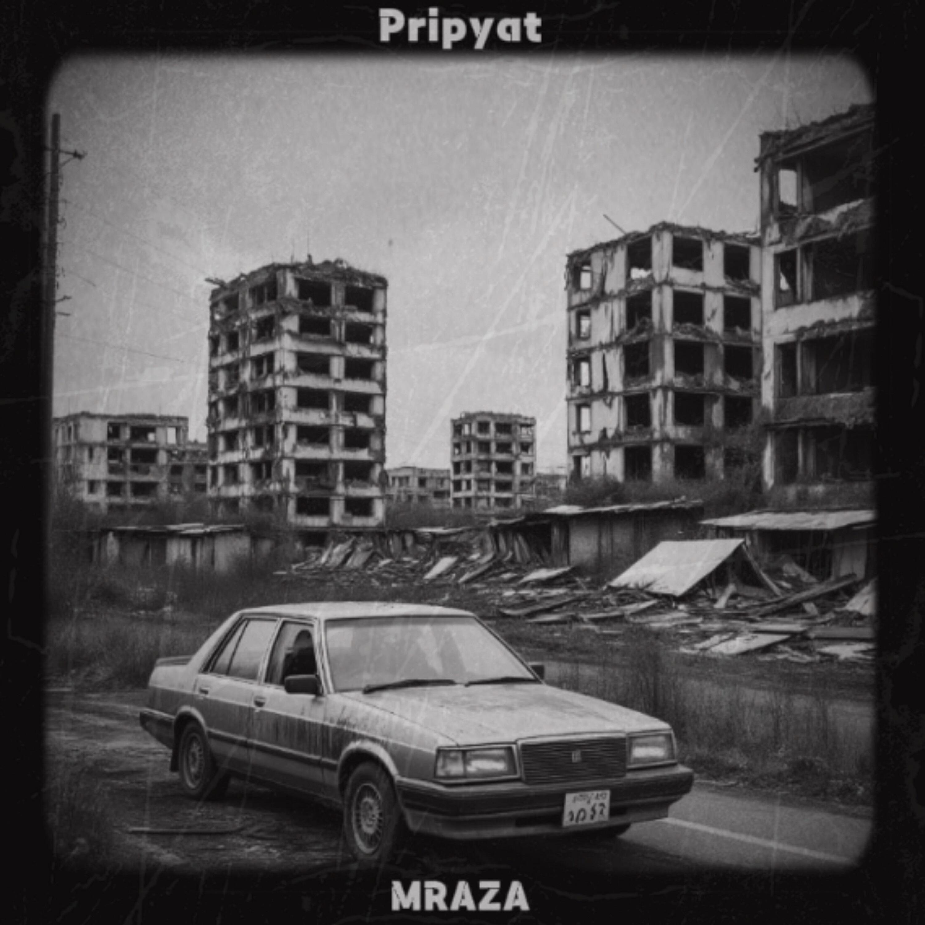 Релиз Pripyat