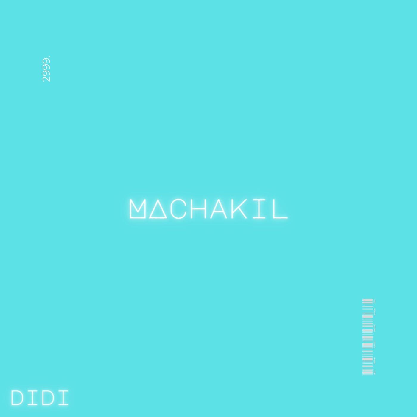 DiD!