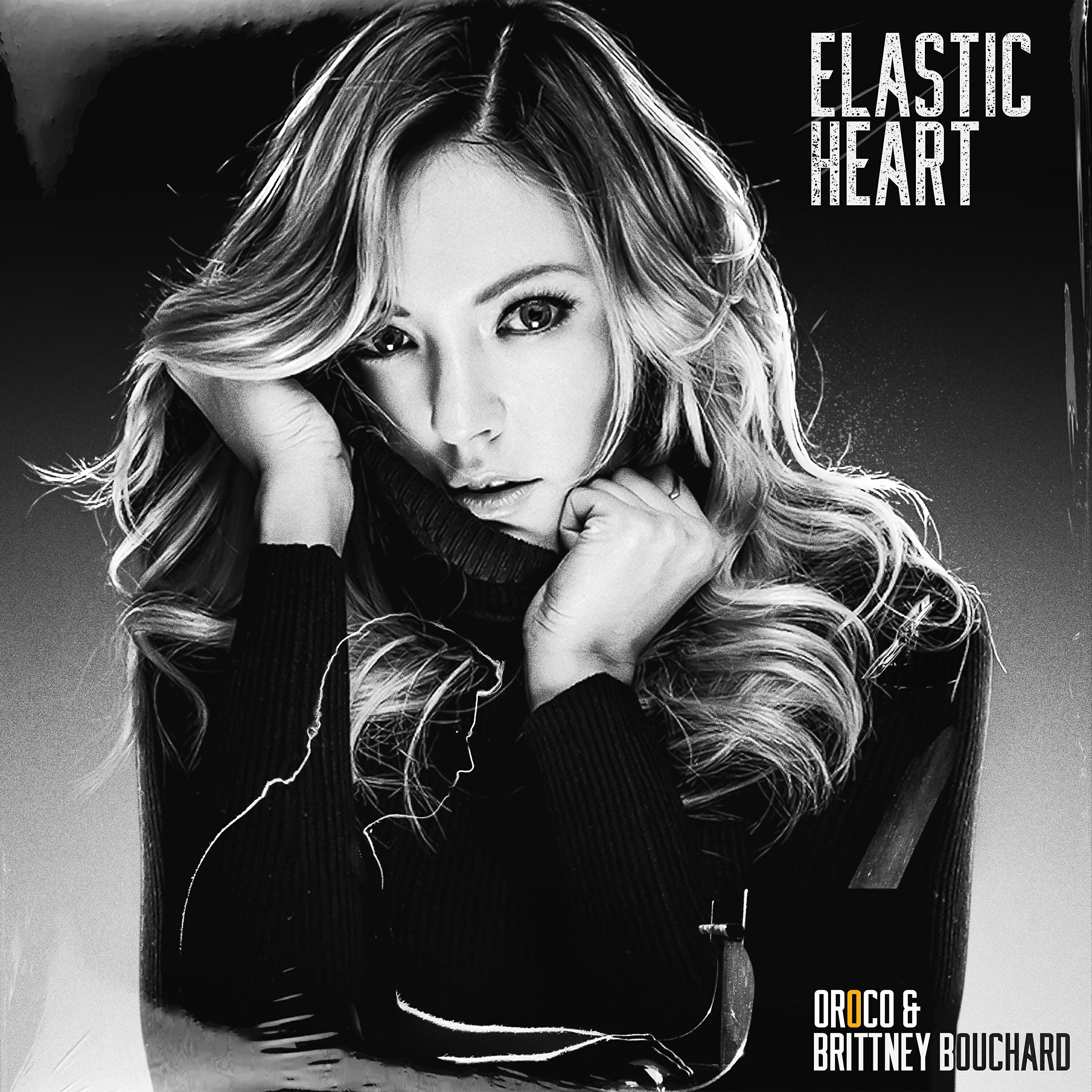Релиз Elastic Heart