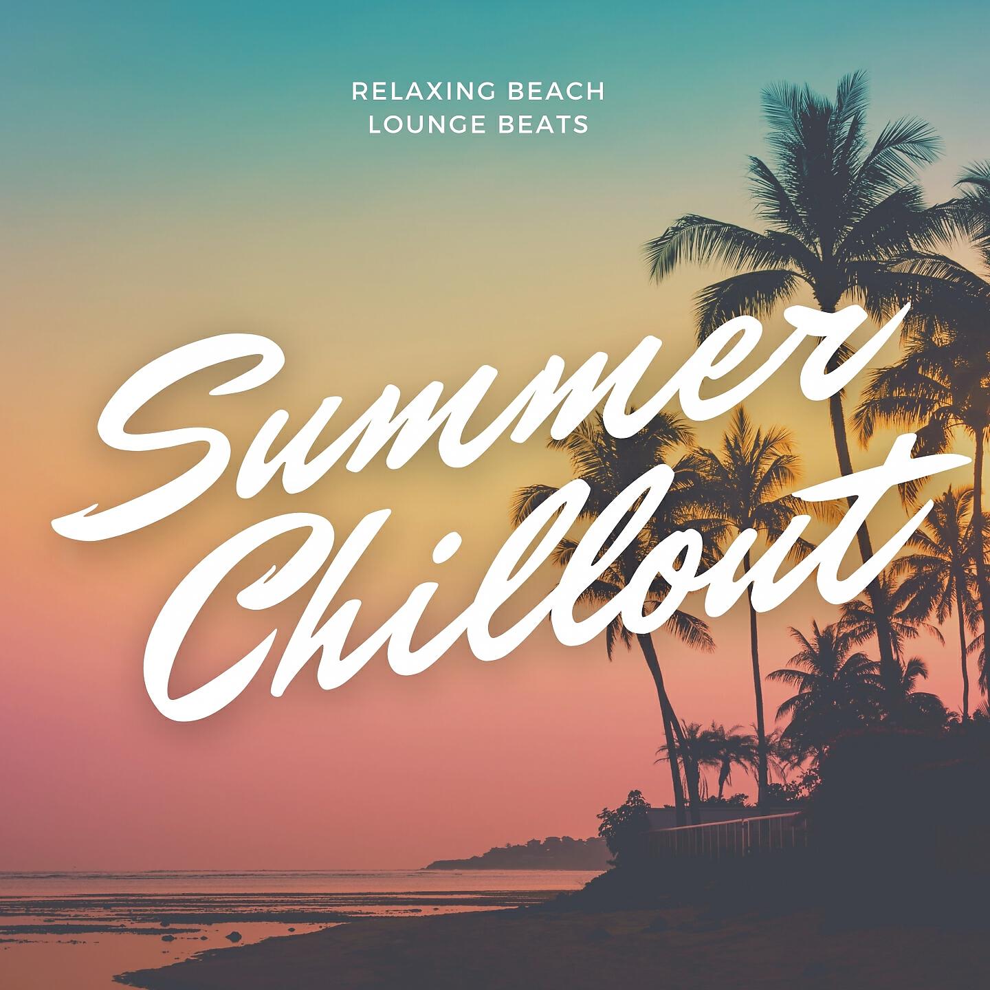 Релиз Summer Chillout
