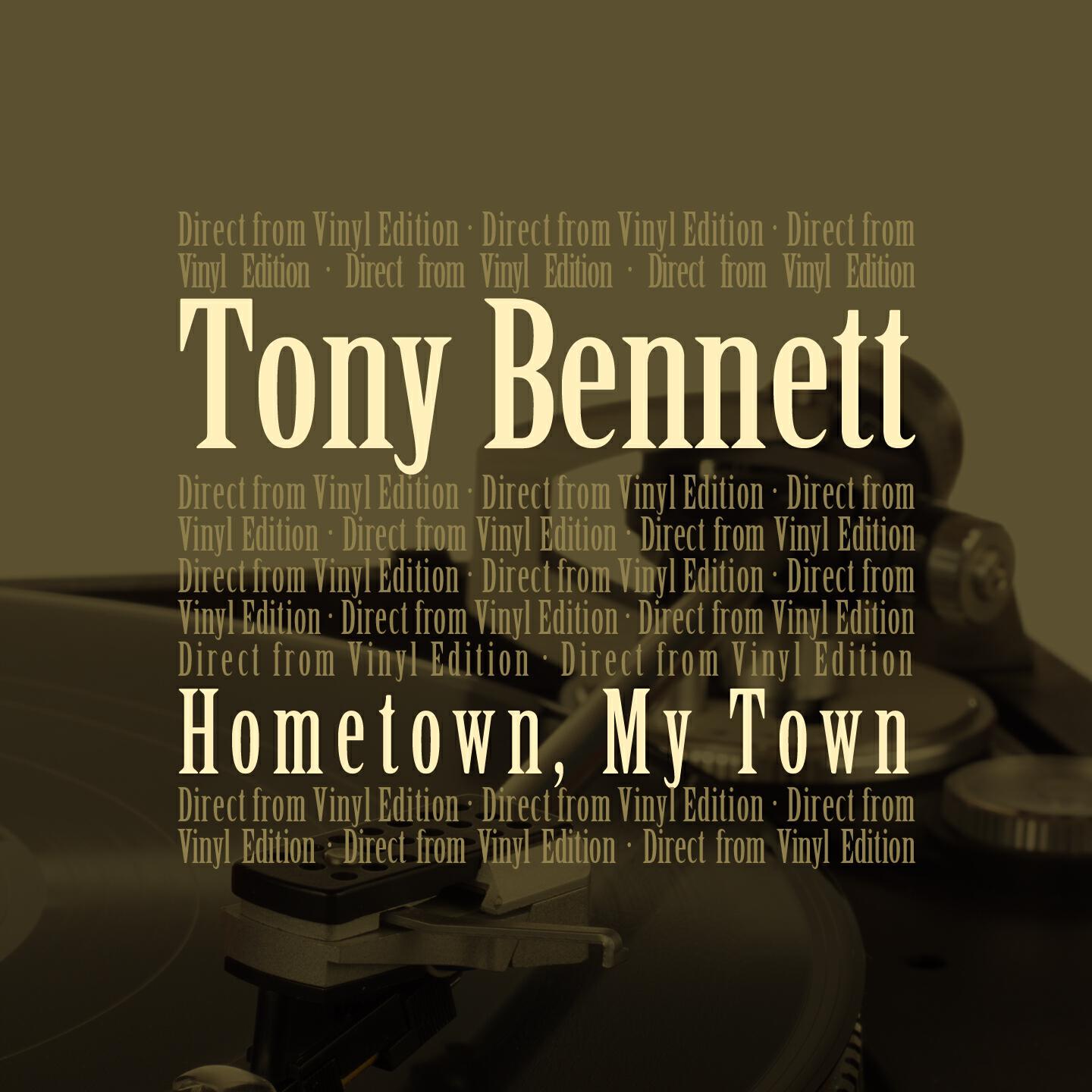 Релиз Hometown, My Town