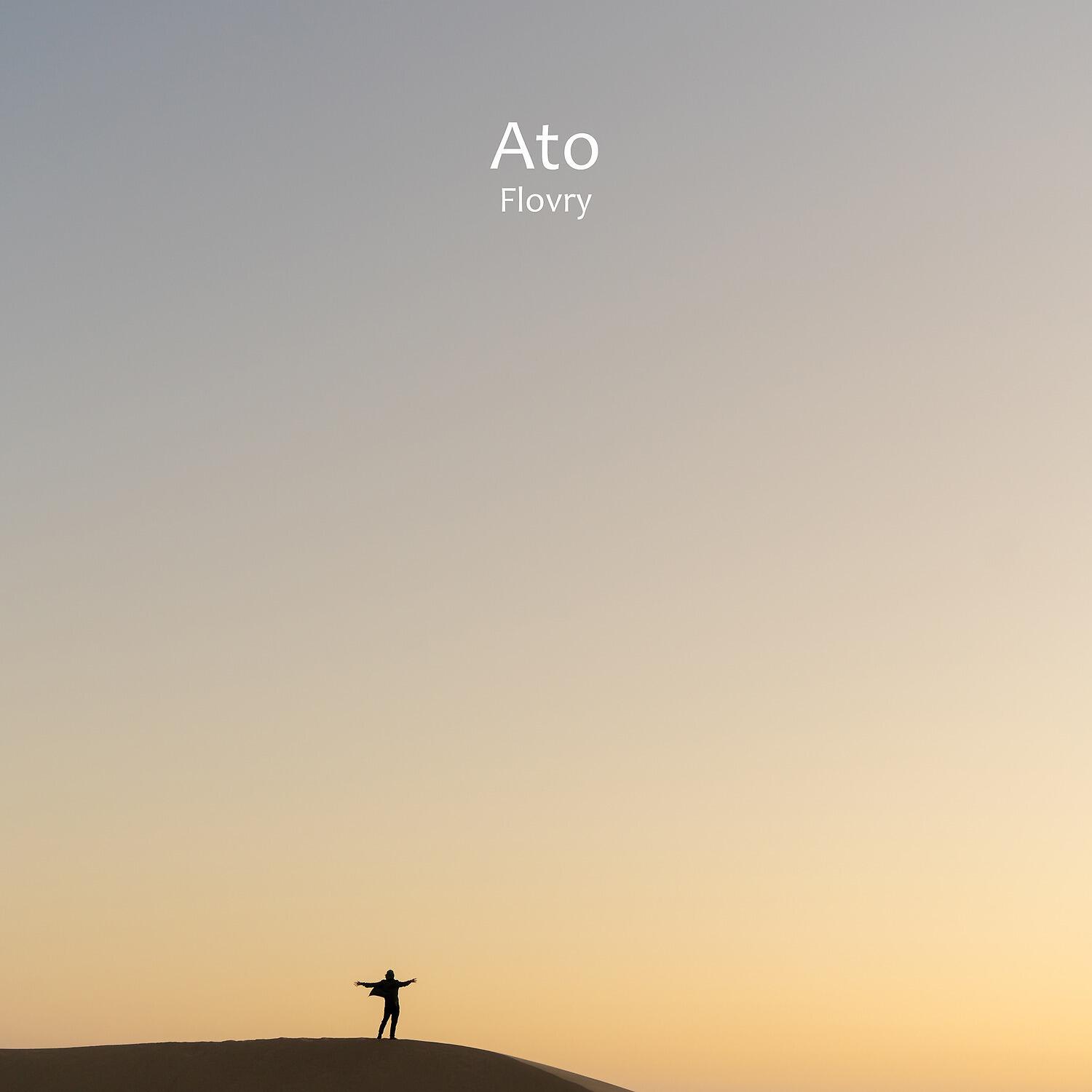 Flovry