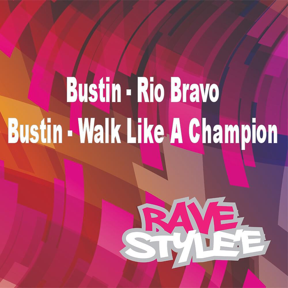 Релиз Rio Bravo