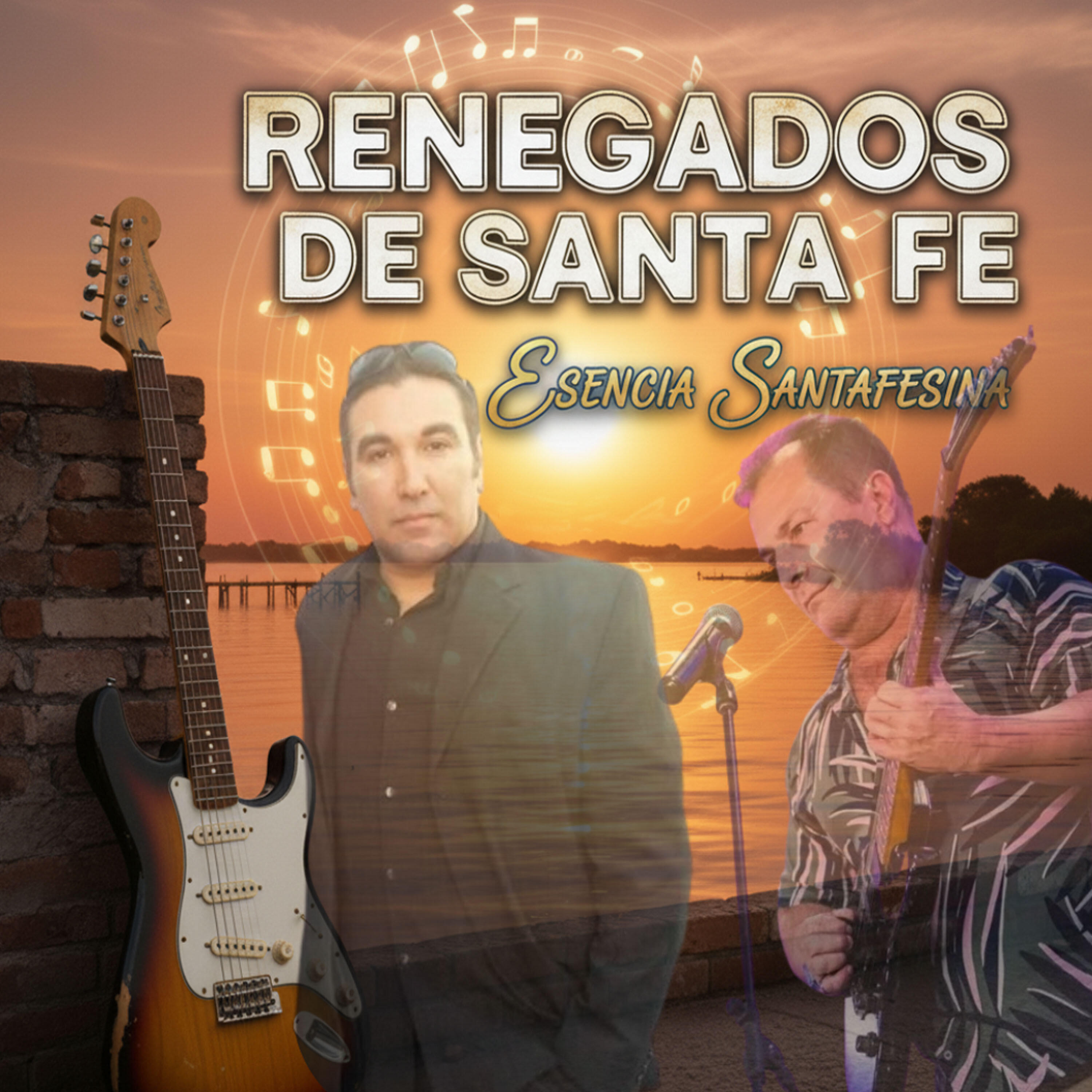 Renegados de santa fe