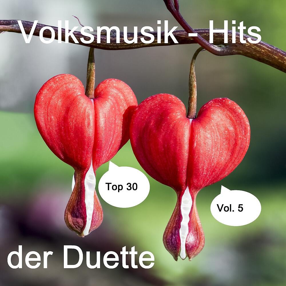 Волна по релизу