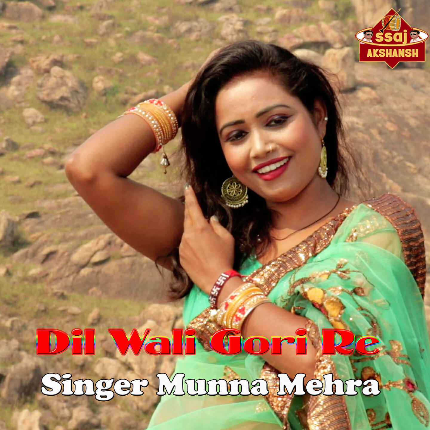 Munna Mehra