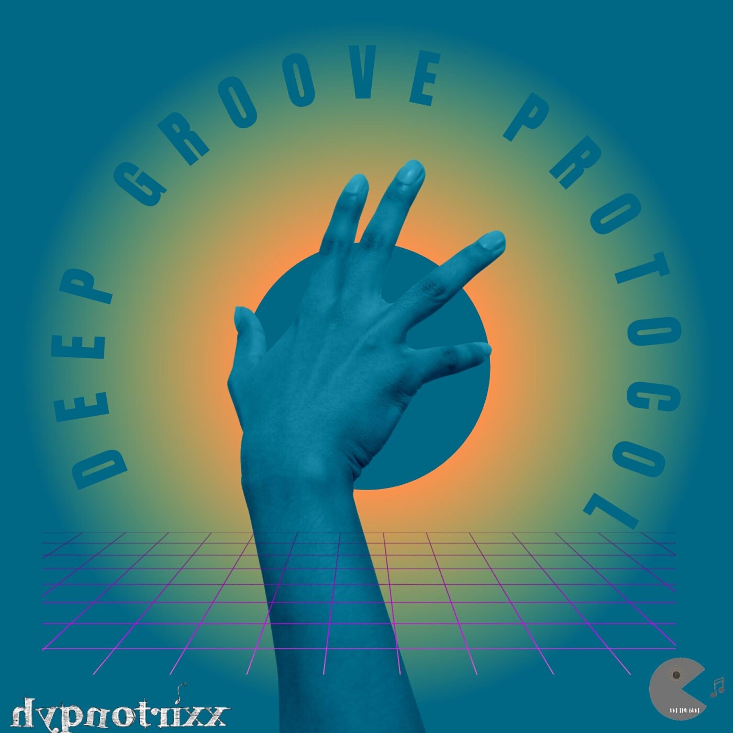 Релиз Deep Groove Protocol