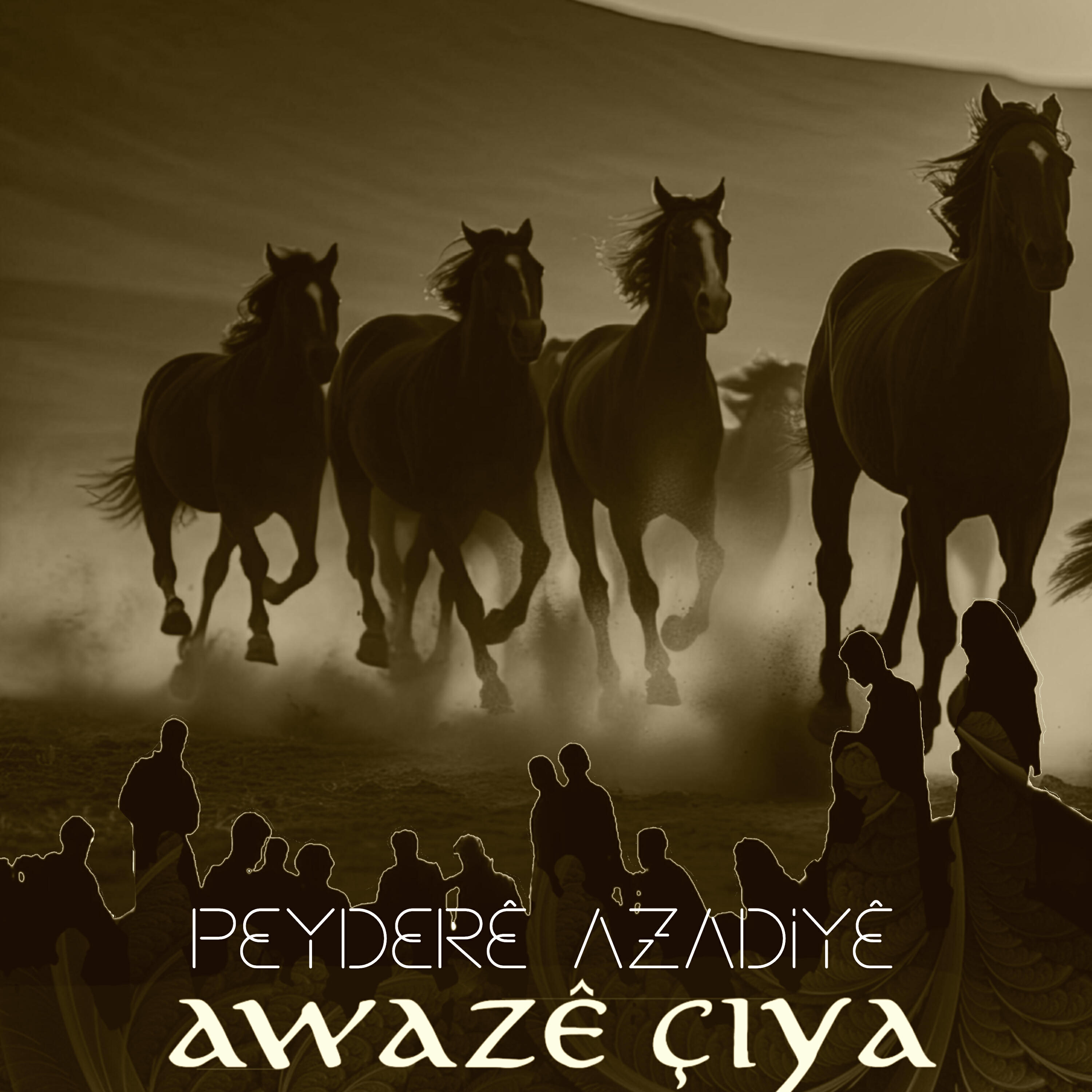 Релиз Peyderê Azadiyê