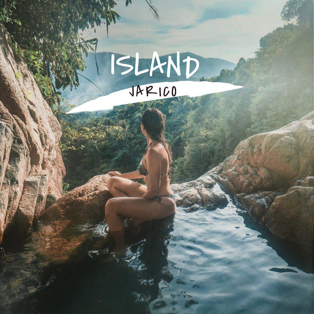 Релиз Island