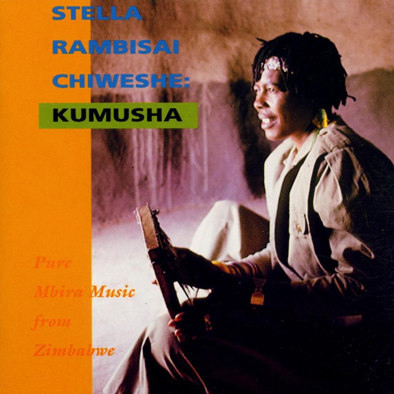 Релиз Kumusha