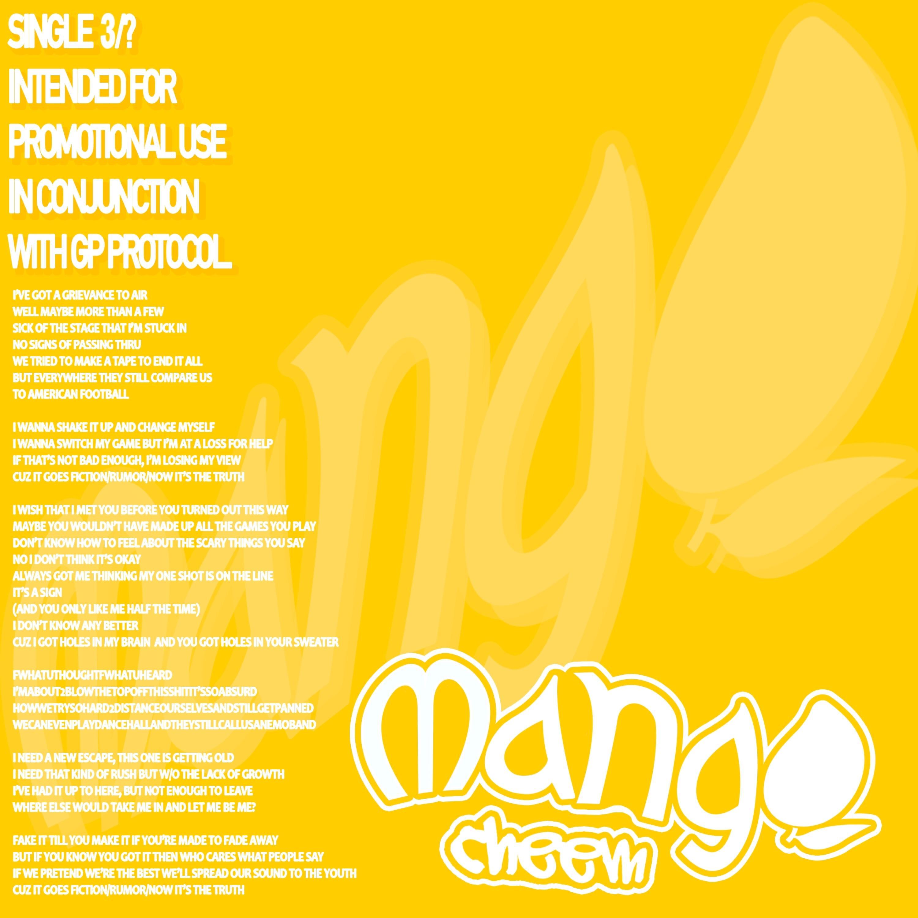 Релиз Mango