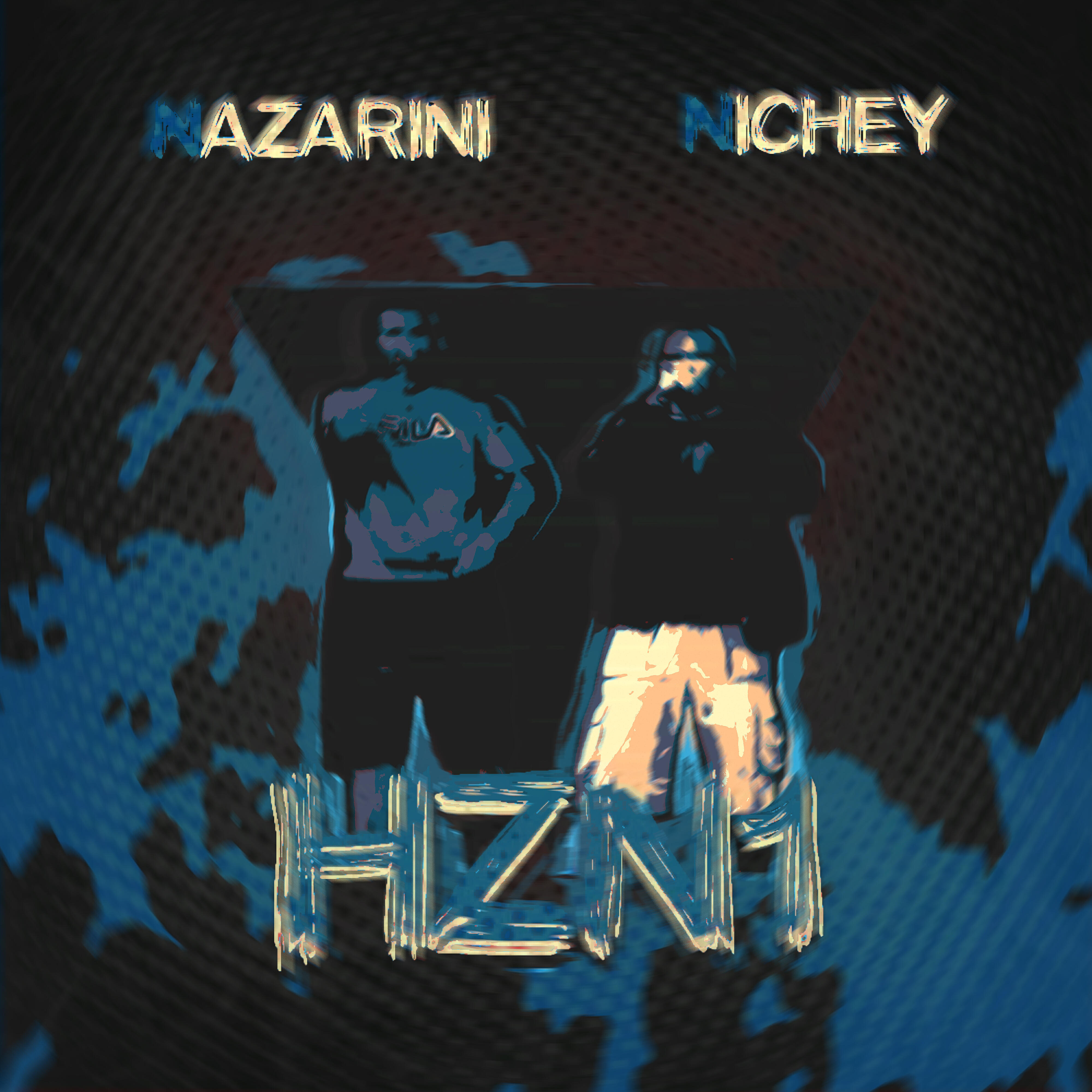 Релиз HZN1
