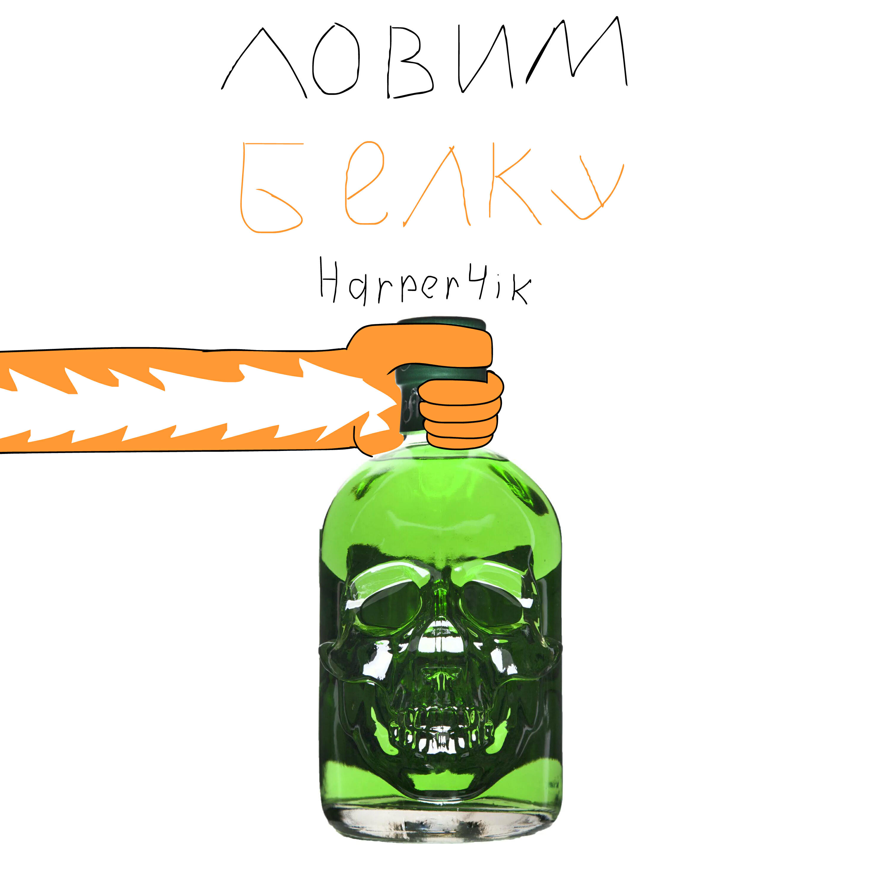 Dr_Electrobus