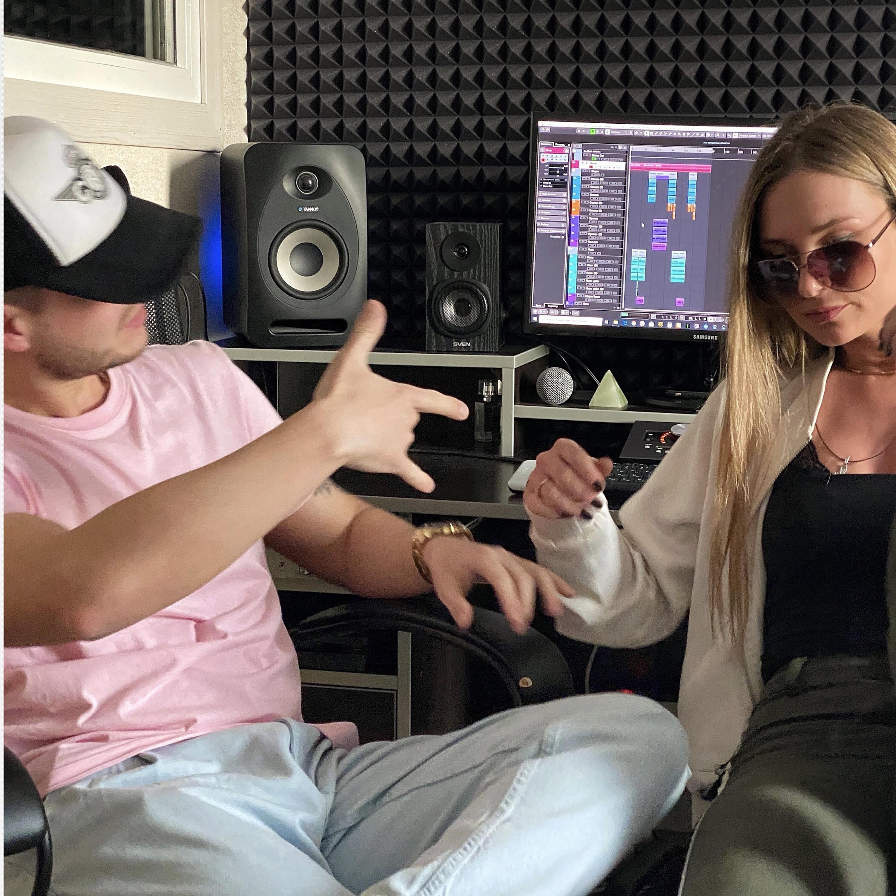 NEON E.G., Lois - Дарим мы