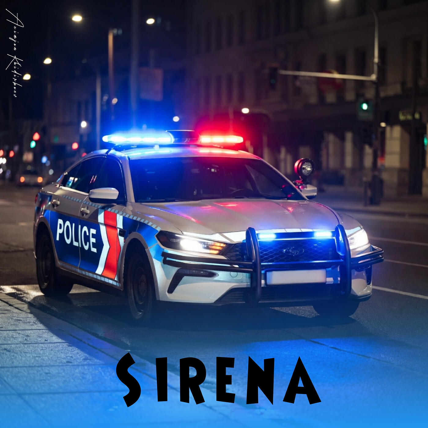 Релиз Sirena